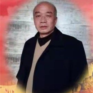 国医指南——曾介眉