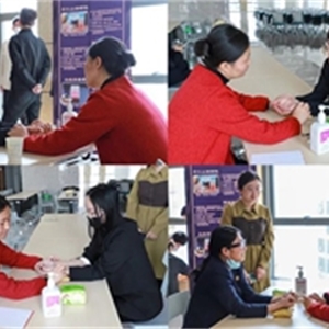 太和医室联合正衡集团开展庆“三八”暨健康知识讲座活动