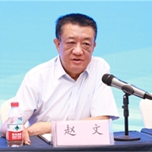 陕西省中医药新闻宣传工作暨培训会举办