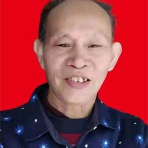 国医指南——肖仙其