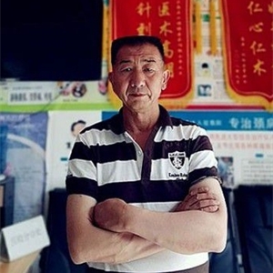 国医指南——张士平